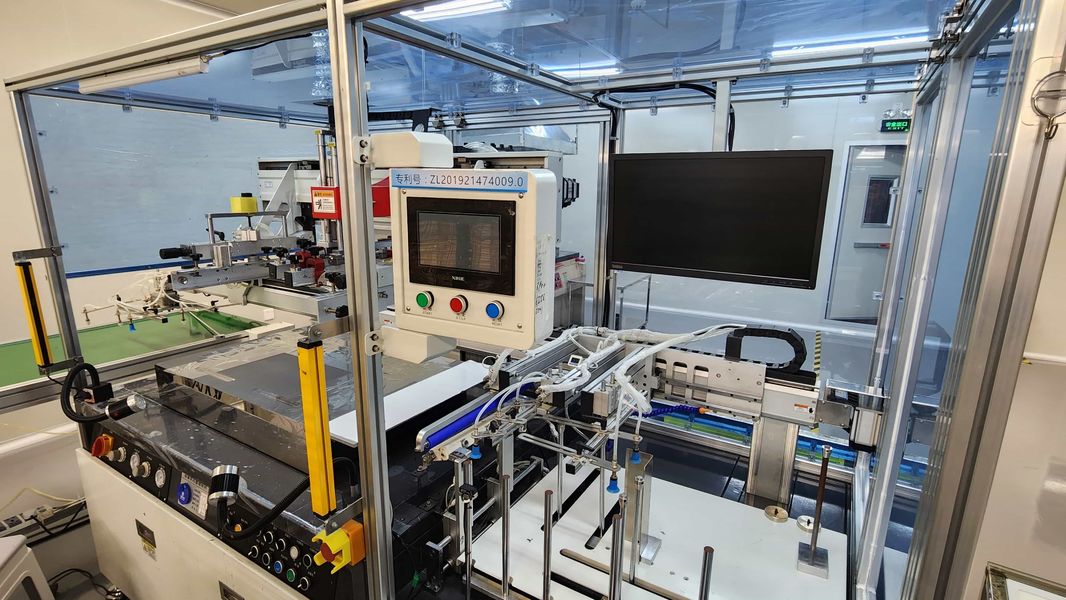 चीन Accelerated Design &amp; Manufacturing Group Co. Limited कंपनी प्रोफाइल