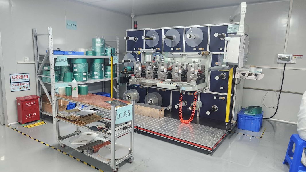 चीन Accelerated Design &amp; Manufacturing Group Co. Limited कंपनी प्रोफाइल