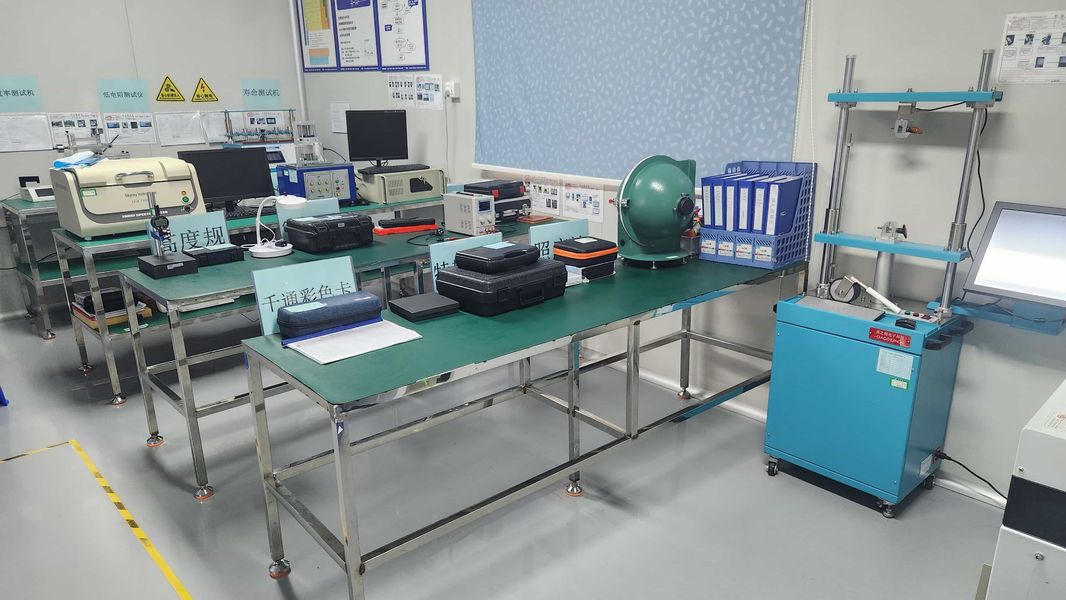 चीन Accelerated Design &amp; Manufacturing Group Co. Limited कंपनी प्रोफाइल
